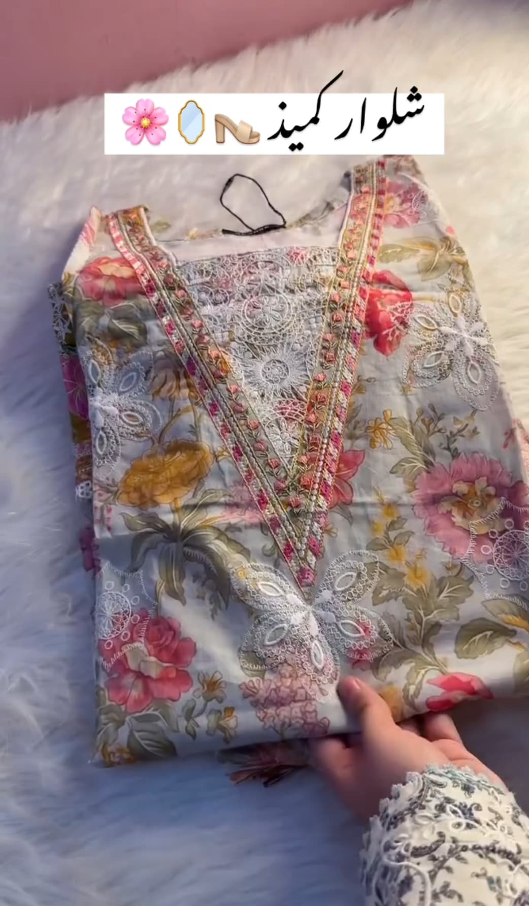 Summer Lawn 3pcs Suit FOr Women 🥰