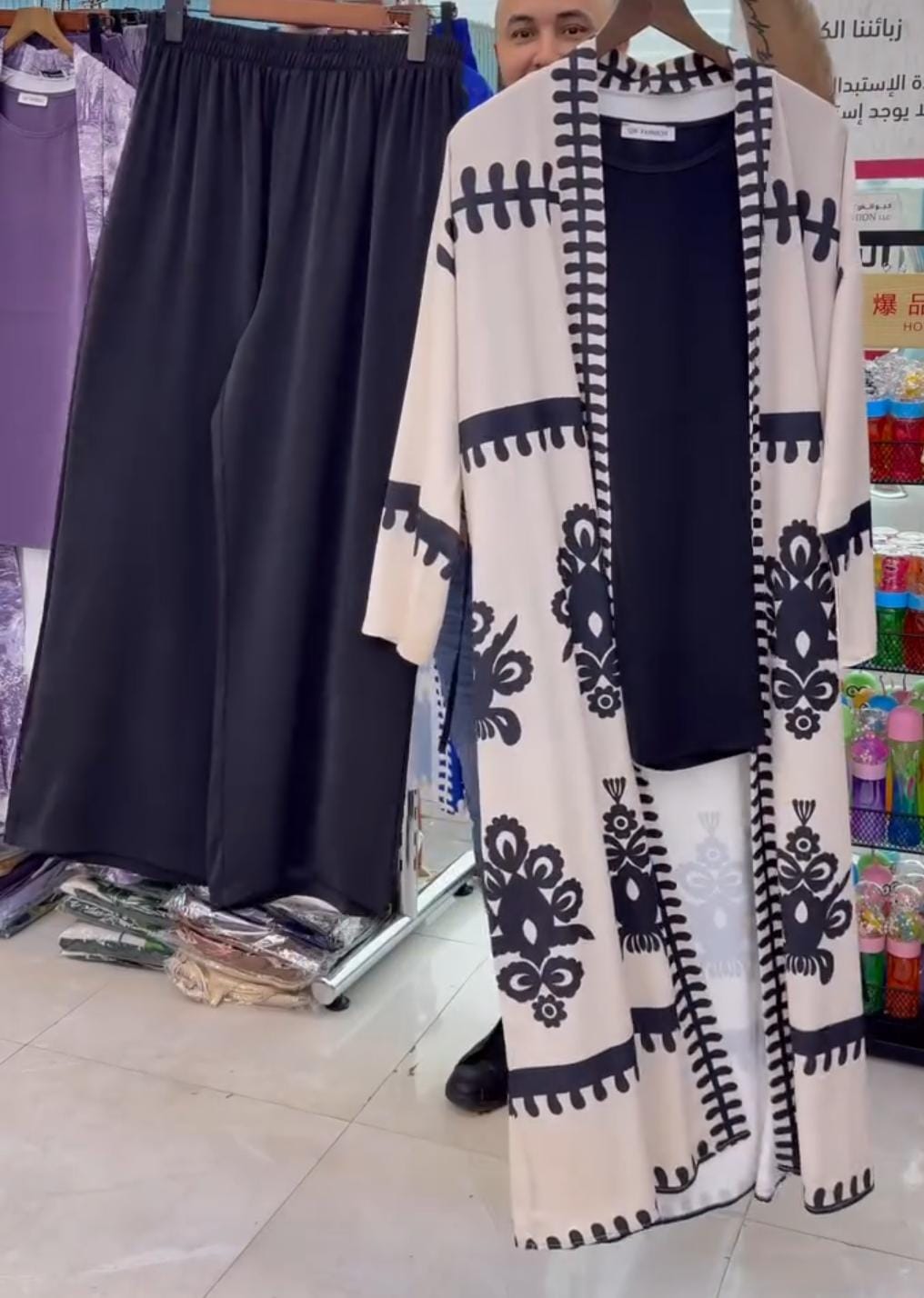Summer Collection 3pcs Set For Women