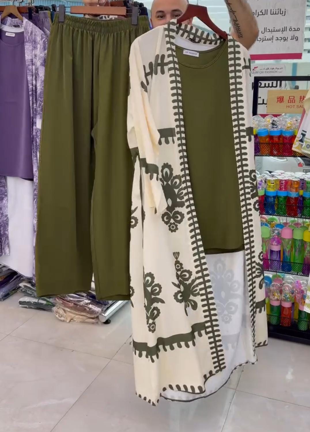 Summer Collection 3pcs Set For Women