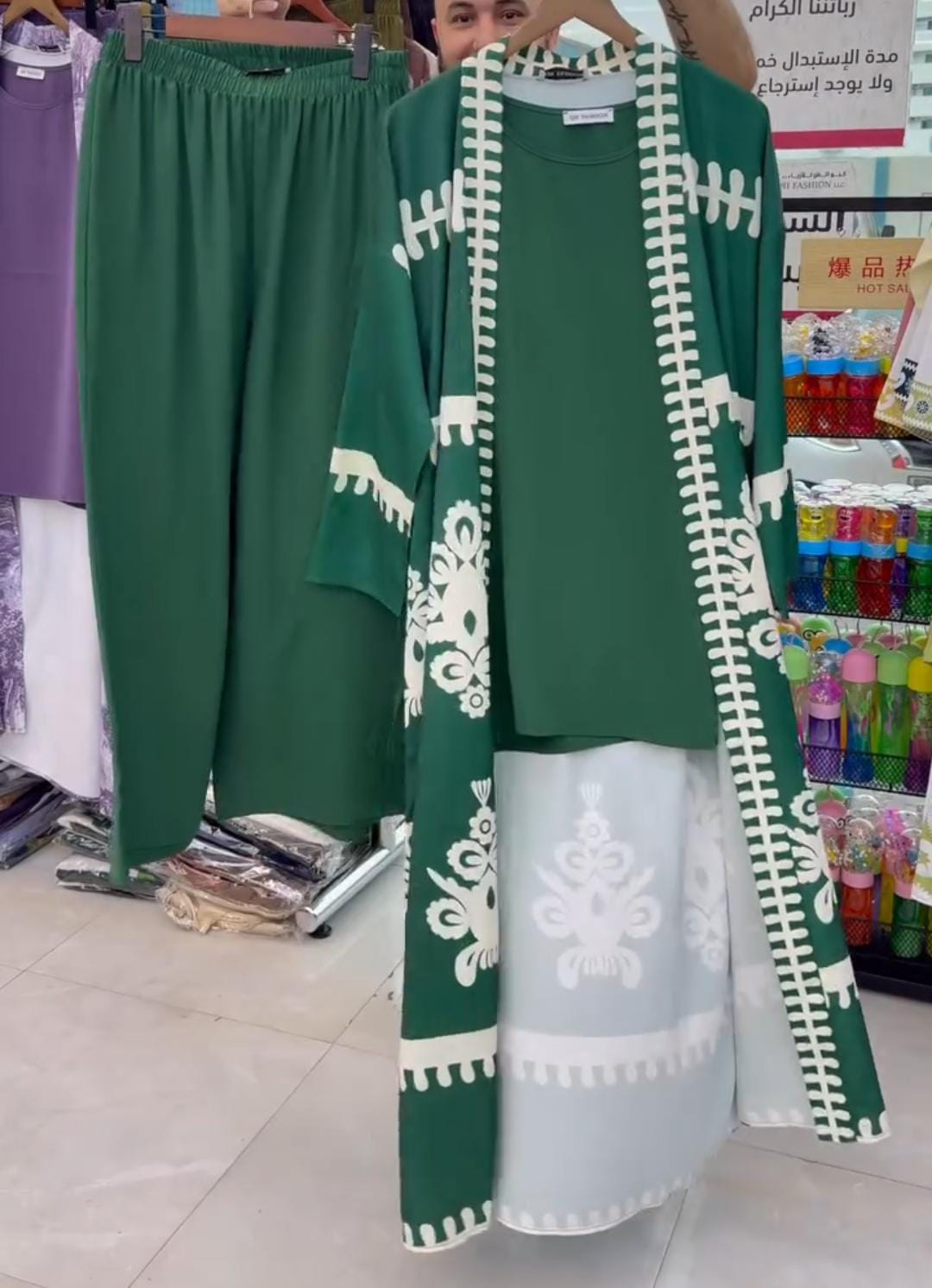 Summer Collection 3pcs Set For Women