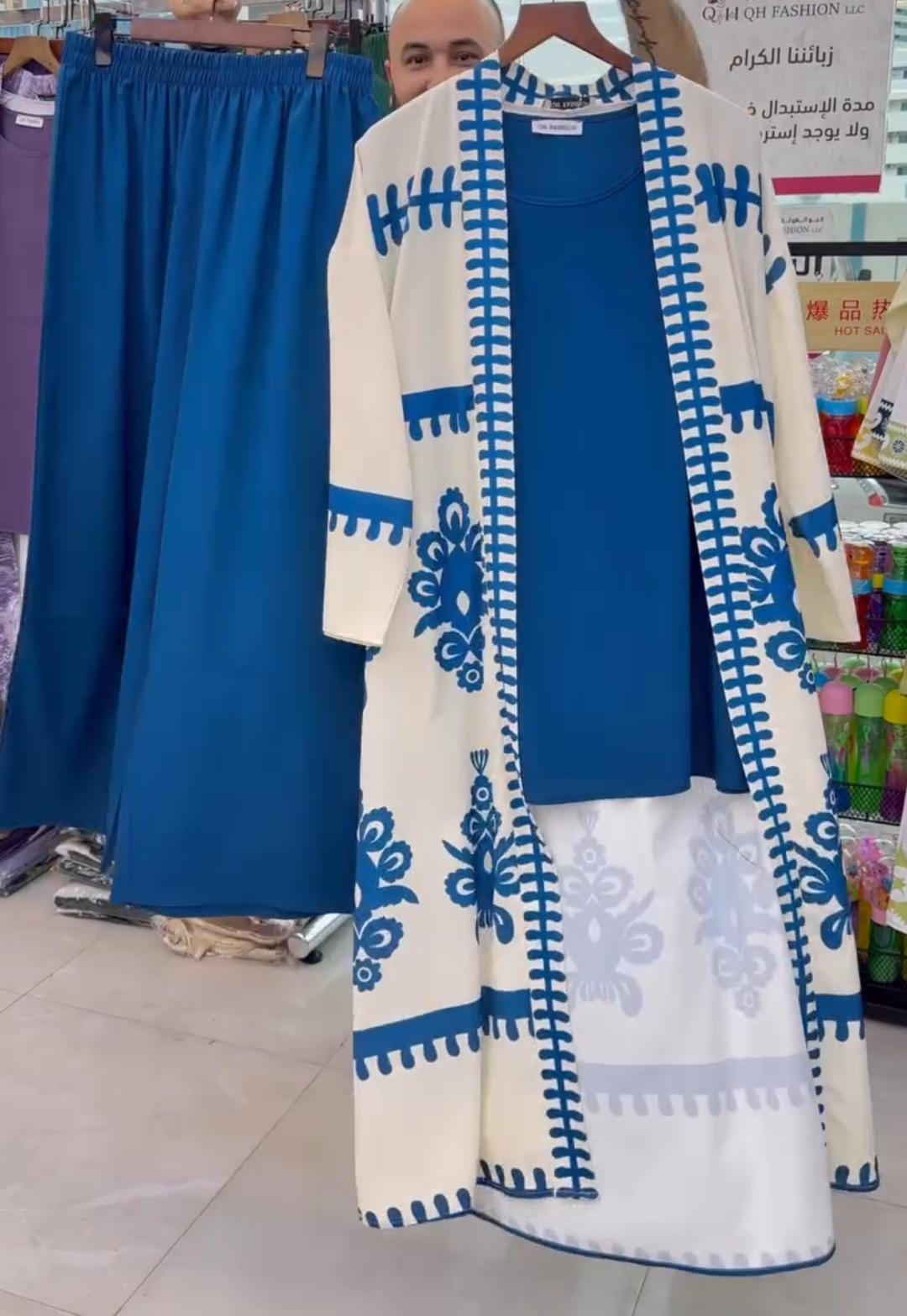 Summer Collection 3pcs Set For Women