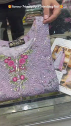 Summer Embroidery 3pcs Suit for Women
