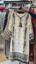 Elegant 3-Piece Embroidered Suit for Women 🌙