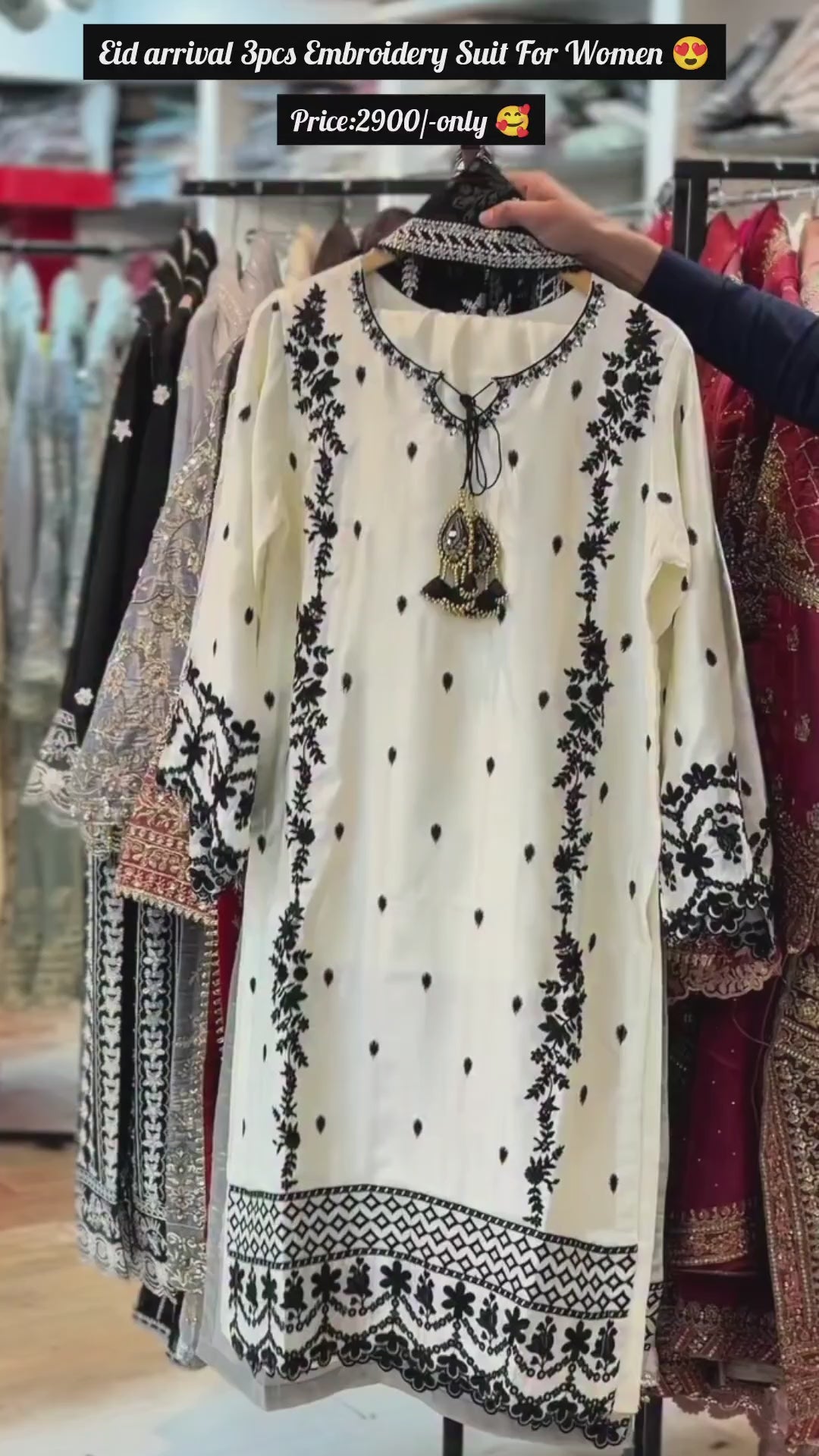 Elegant 3-Piece Embroidered Suit for Women 🌙