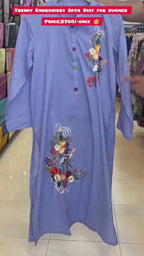 Women Embroidery 2pcs Suit For Summer