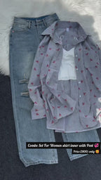 Trendy Combo Set: Shirt Inner with Plazo